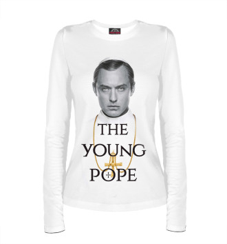 Лонгслив The Young Pope