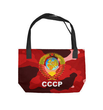Пляжная сумка СССР Камуфляж