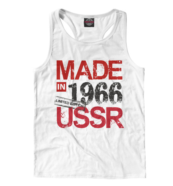 Мужская Борцовка Made in USSR 1966