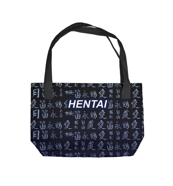  Пляжная сумка Hentai