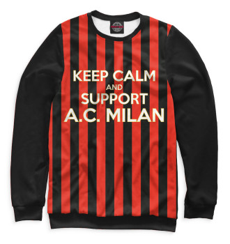 Мужской Свитшот AC Milan