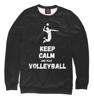 Свитшот для девочек Keep calm and play volleyball