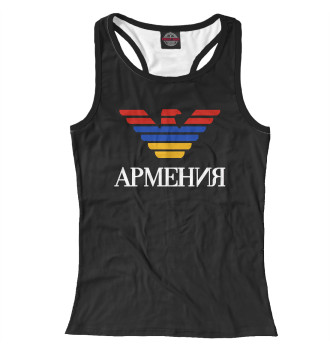 Борцовка Армения