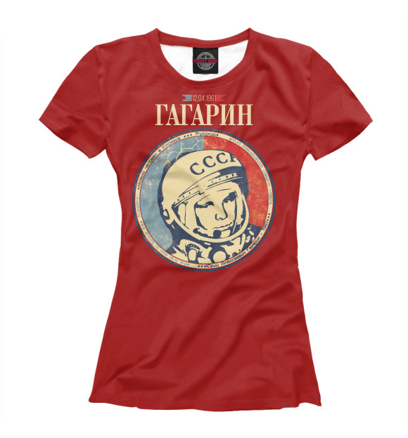 Футболка Гагарин Ю.А. для девочек 