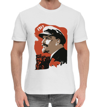 Мужская Хлопковая футболка ЛЕНИН 1917