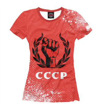 Футболка для девочек Советский Союз - Кулак | Арт