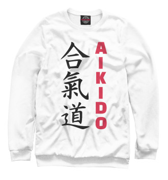 Свитшот для девочек Aikido