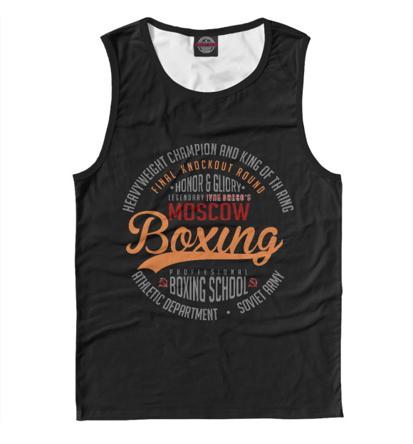 Майка Ivan Drago`s Boxing School для мальчиков 