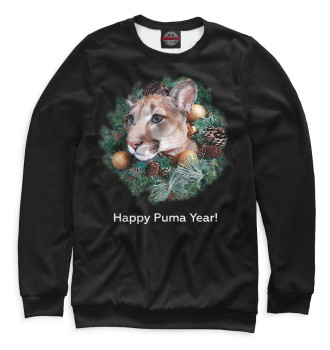 Свитшот для девочек Happy Puma Year!