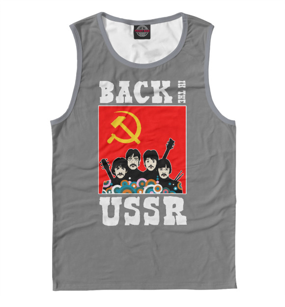 Майка Back In The USSR для мальчиков 