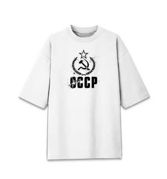 Мужская Хлопковая футболка оверсайз СССР