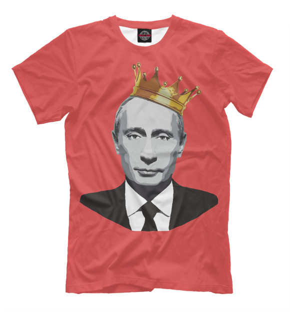 Футболка Putin King для мальчиков 