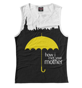 Майка How I Met your Mother
