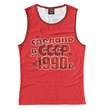 Женская Майка Сделано в СССР 1990
