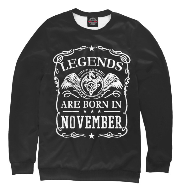 Свитшот Легенды рождаются в ноябре для мальчиков 