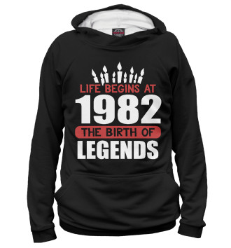 Худи 1982 - рождение легенды