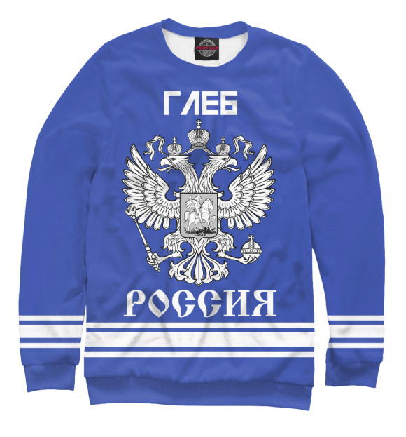 Свитшот ГЛЕБ sport russia collection для девочек 