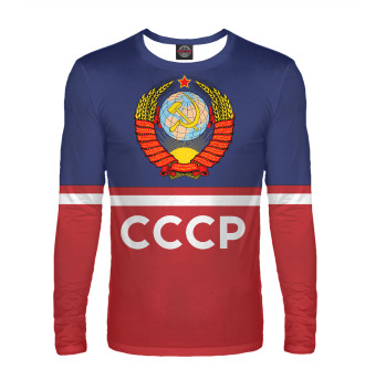 Лонгслив СССР герб