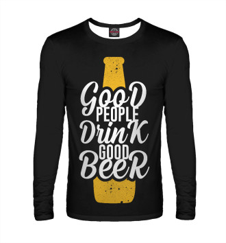 Мужской Лонгслив Good people drink good beer