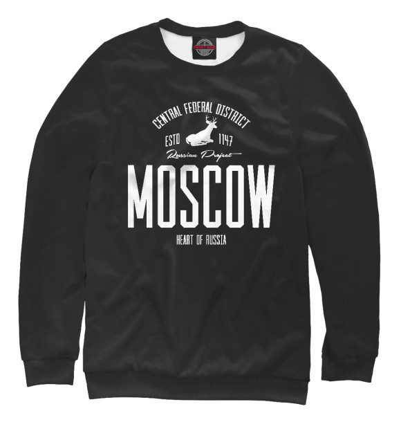 Свитшот Москва Iron для мальчиков 