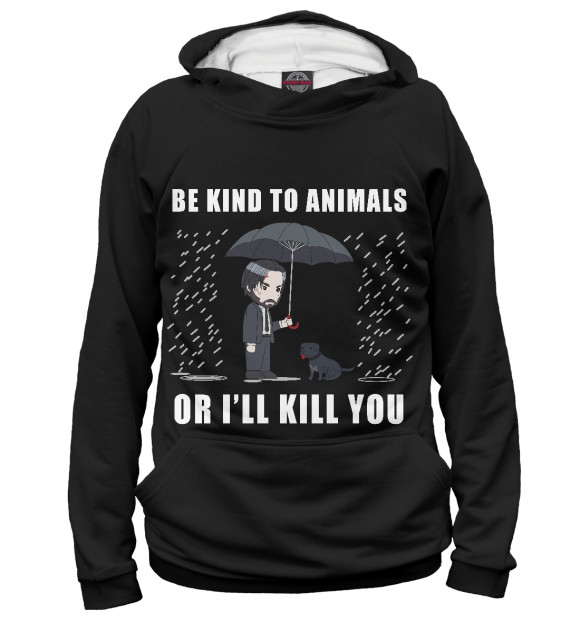 Худи Be Kind to Animals для девочек 