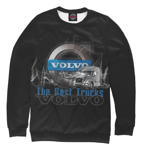 Свитшот VOLVO - лучшие грузовики для мальчиков 