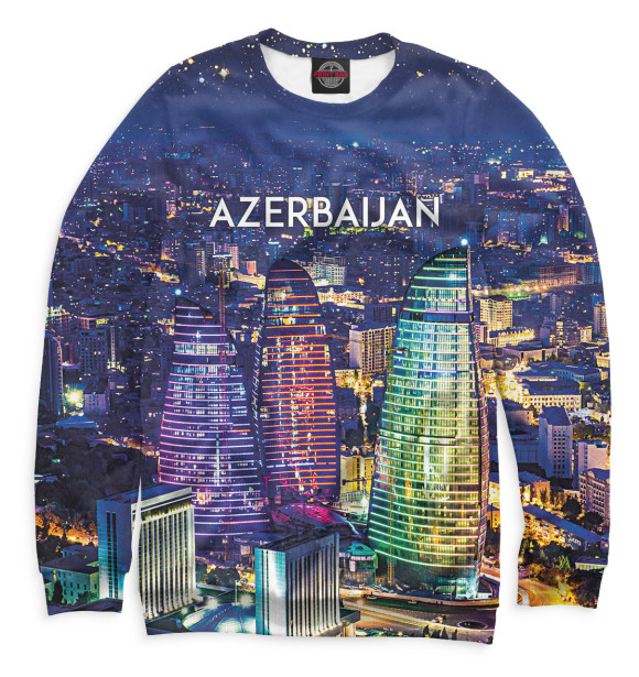 Свитшот Азербайджан для девочек 