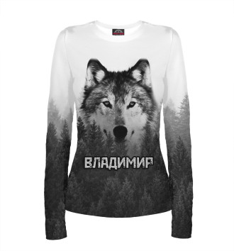 Лонгслив Волк над лесом - Владимир