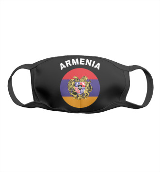 Маска для мальчиков Армения