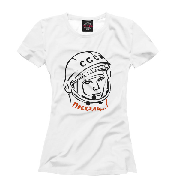 Футболка Гагарин для девочек 