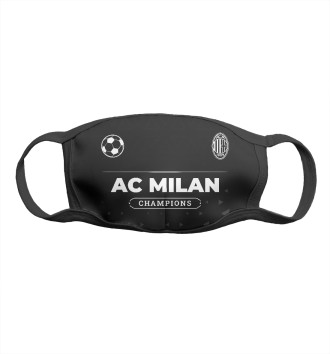 Женская Маска AC Milan Форма Champions