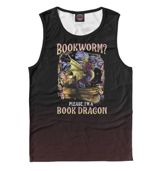 Майка для мальчиков Bookworm Please Dragon