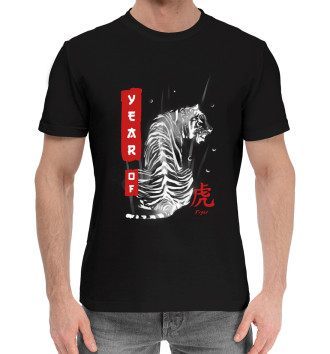 Мужская Хлопковая футболка Year of tiger