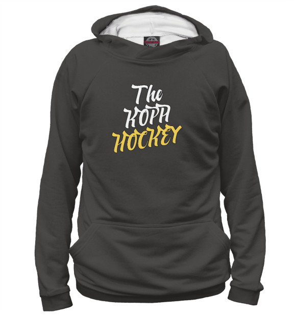 Худи The Kopa Hockey для девочек 