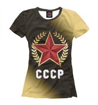 Футболка Советский Союз - Звезда | Градиент