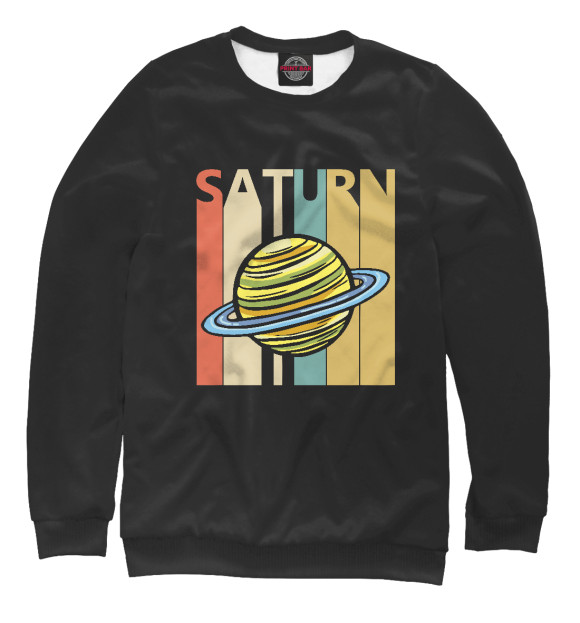 Свитшот Сатурн для мальчиков 