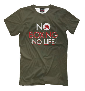 Футболка для мальчиков No Boxing No Life