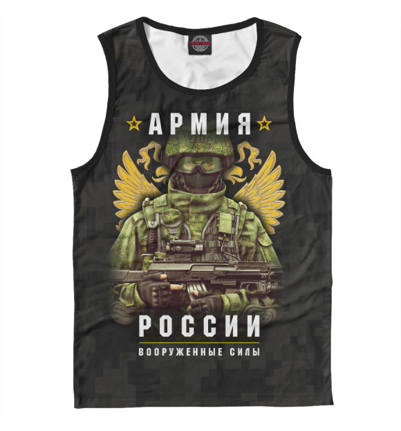 Майка Армия России для мальчиков 
