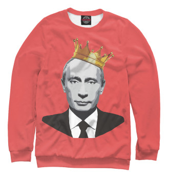 Свитшот для девочек Putin King