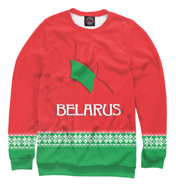 Свитшот Беларусь для мальчиков 