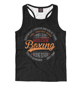 Мужская Борцовка Ivan Drago`s Boxing School