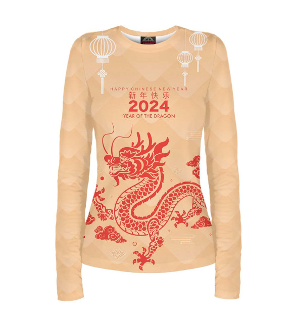 Женский Лонгслив 2024 year of the dragon