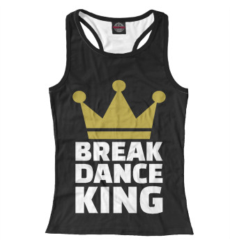 Женская Борцовка Break Dance King