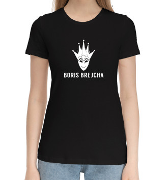 Женская Хлопковая футболка Boris Brejcha