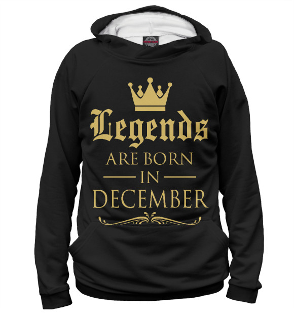 Женское Худи Декабрь - рождение легенды