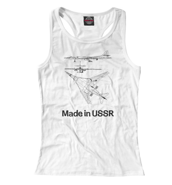 Женская Борцовка Авиация Made in USSR