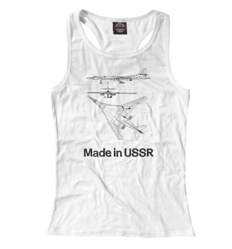 Борцовка Авиация Made in USSR