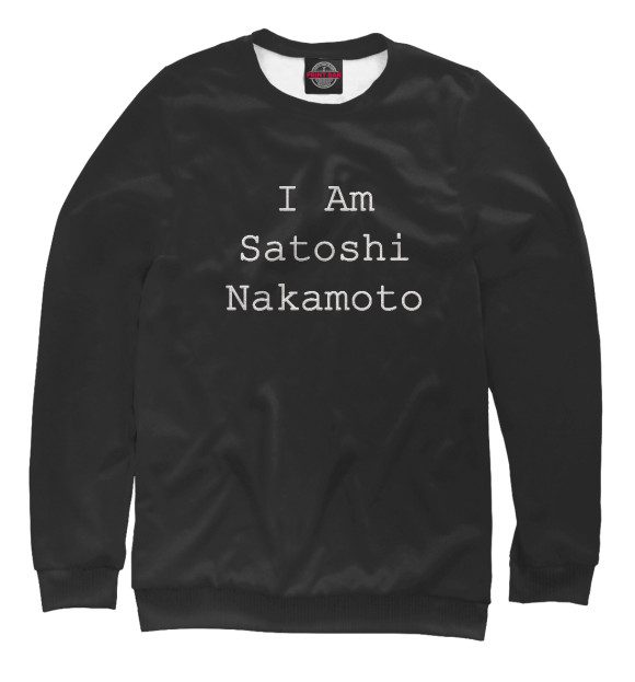 Свитшот I Am Satoshi Nakamoto для девочек 