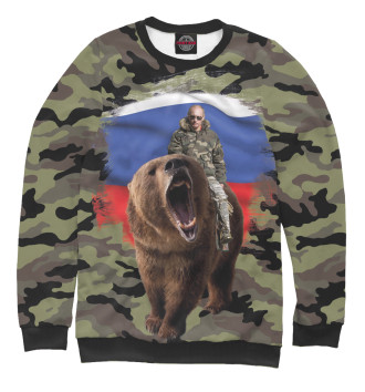Свитшот для девочек Путин на медведе