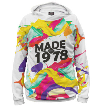 Худи Made in 1978